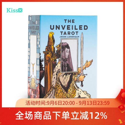 【现货】原装正版 揭开面纱塔罗牌 Unveiled Tarot