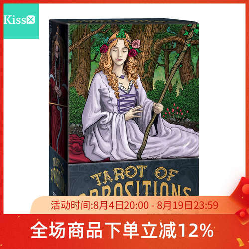进口正版【对立塔罗牌】