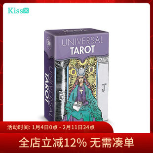 【现货】进口正版 迷你普及维特塔罗牌 Mini Universal Tarot