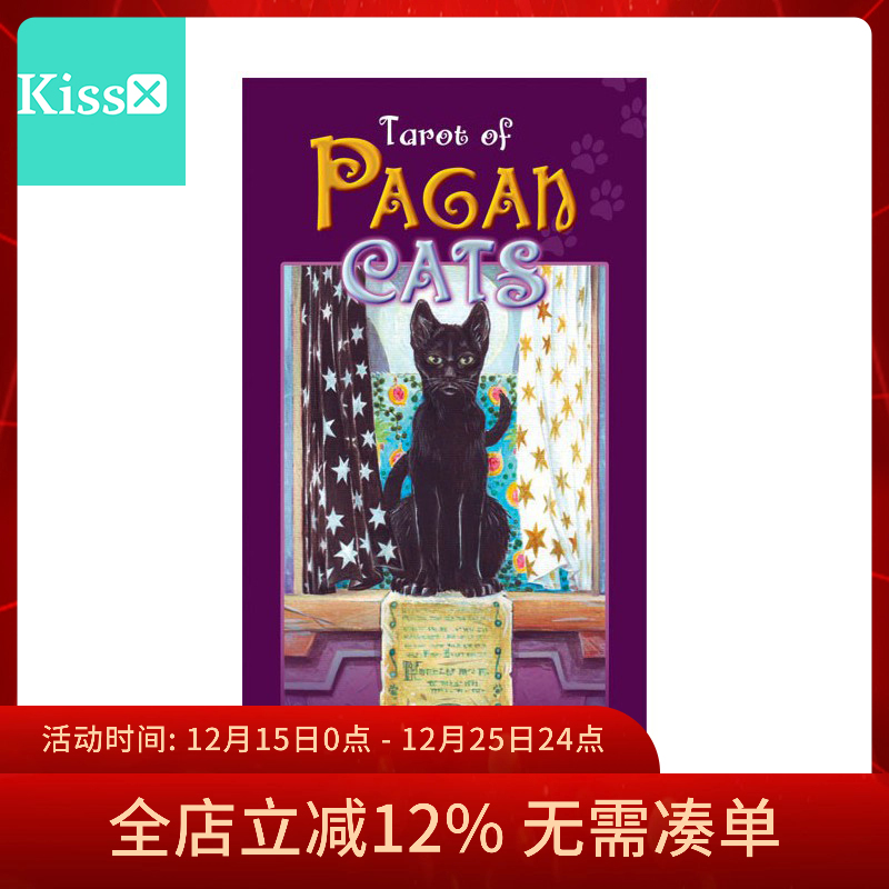 进口正版PaganCatsTarot