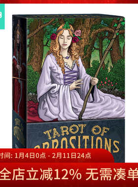 【现货】进口正版 对立塔罗牌 Tarot of Oppositions