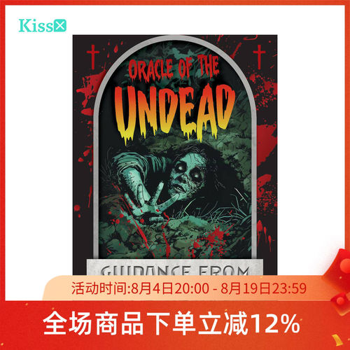 【现货】进口正版 不死族神谕卡 Oracle Of The Undead