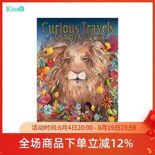 【现货】进口正版 奇妙之旅塔罗牌 Curious Travels Tarot