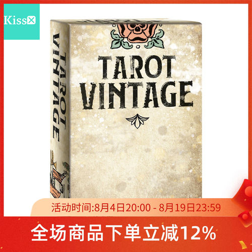 进口正版复古经典维特塔罗牌