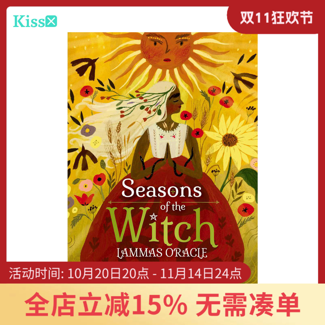 【现货】进口正版 秋风四季季节女神系列神谕卡 Lammas Oracle