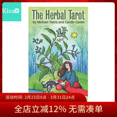 进口正版HerbalTarot