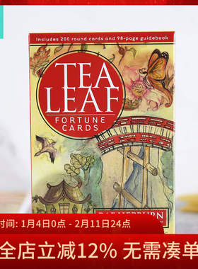 【现货】进口正版 茶叶幸运神谕卡 Tea Leaf Fortune Oracle
