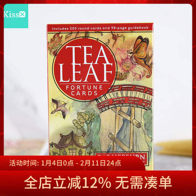 进口正版茶叶幸运神谕卡