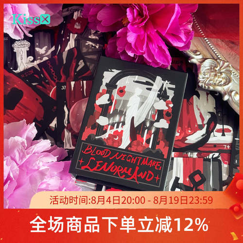 【现货】原创正版 血梦雷诺曼利诺曼第二版 Blood Nightmare