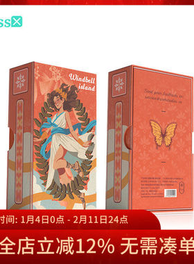 【现货】原创正版 热岛风铃塔罗牌 Windbell Island Tarot
