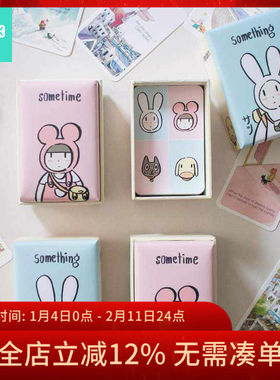 【现货】进口正版 某时某物神谕卡 Something Sometime Oracle