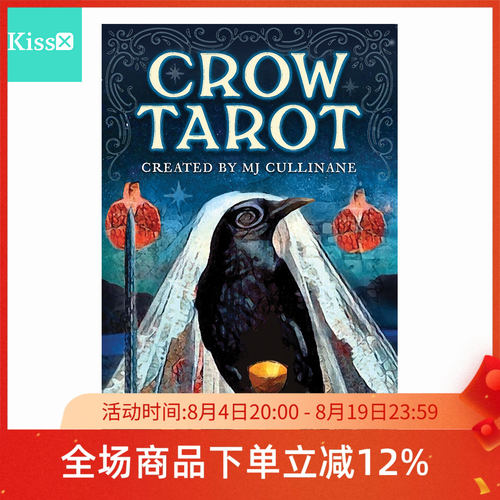 进口正版乌鸦卡牌CrowTarot