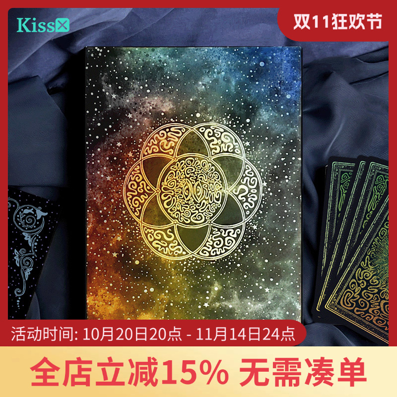 进口正版MirraVisions光栅卡