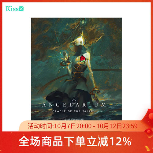 【现货】进口正版 坠落神谕卡 Angelarium Oracle Of The Fallen