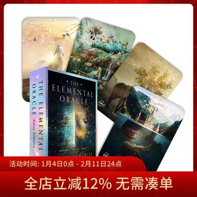 【现货】进口正版 元素神谕卡 Elemental Oracle
