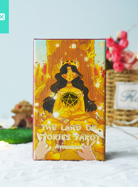 【现货】原装正版 童话之旅塔罗牌 Land of Stories Tarot