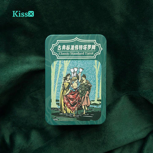 【现货】原装正版 古典标准伟特塔罗牌 Classic Standard Tarot