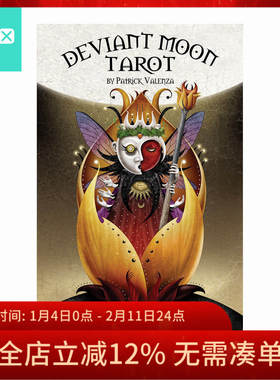【现货】进口正版 邪月塔罗牌奢华版 Deviant Moon Tarot Premier