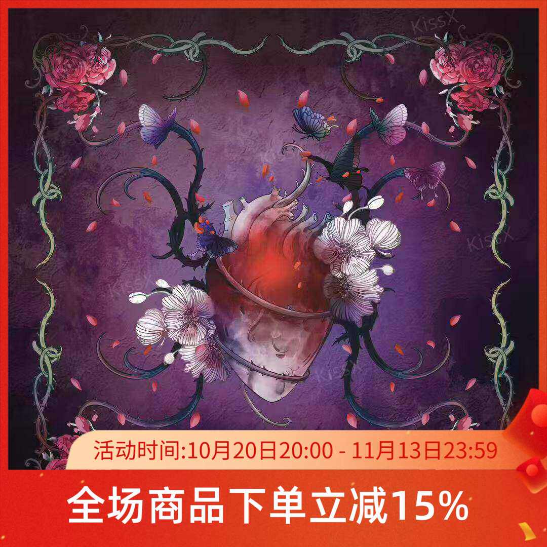 荆棘之心绒桌布70CM丽丝绒塔罗牌神谕卡绒桌布