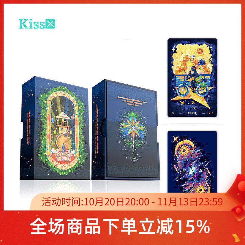 【现货】原装正版 灯塔利诺曼雷诺曼卡牌 Beacon Lenormand