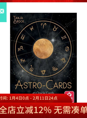 【现货】进口正版 星座神谕卡 Astro Cards Oracle