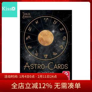 【现货】进口正版 星座神谕卡 Astro Cards Oracle