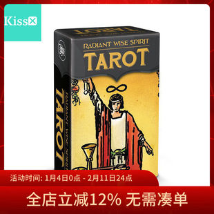 【现货】进口正版 睿智塔罗牌 Radiant Wise Spirit Tarot 迷你版