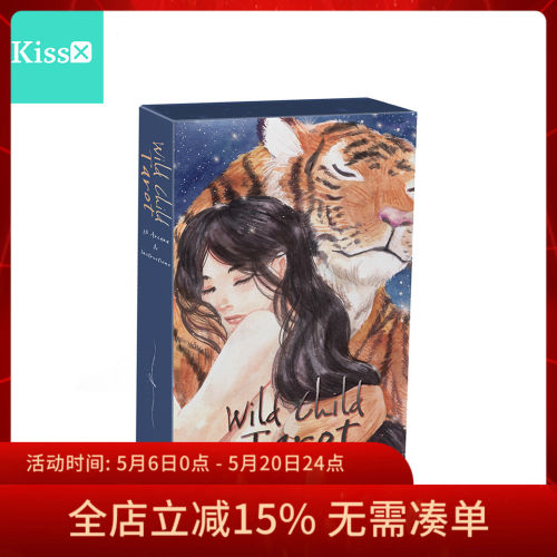 进口正版WildChildTarot