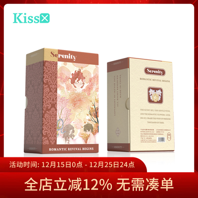 【现货】原创正版 风和日丽塔罗牌 唯美泛伟特卡牌