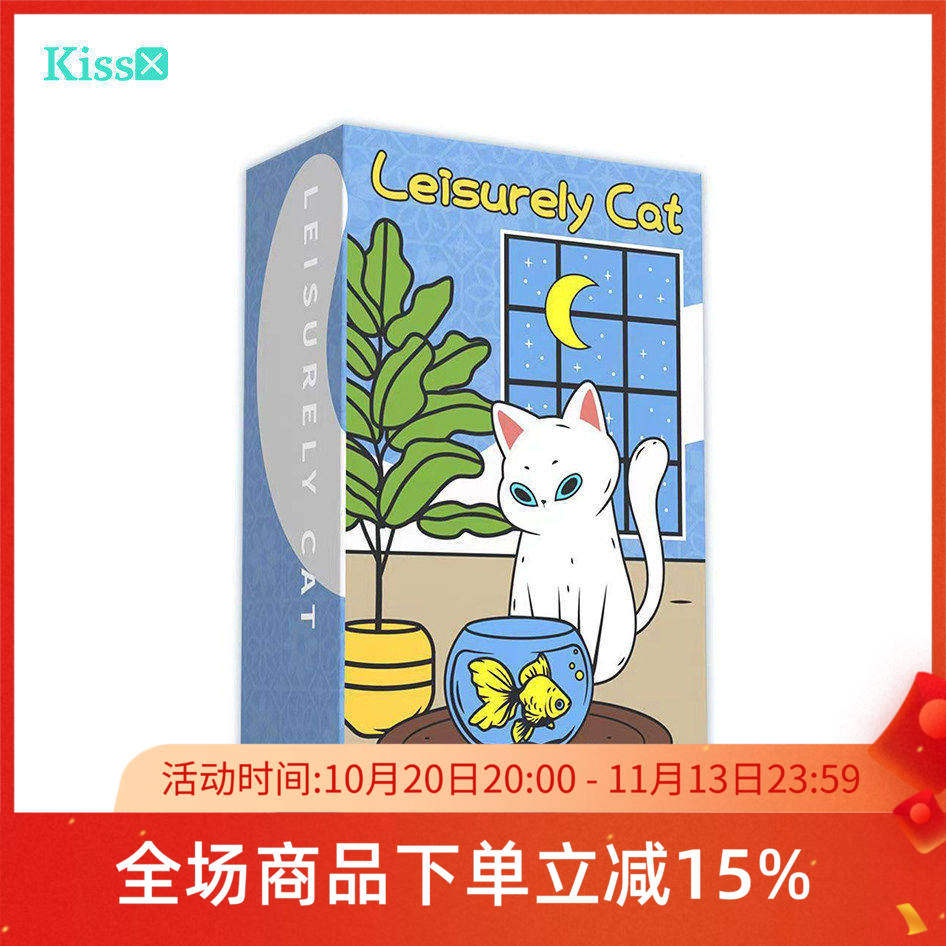 【现货】原创正版 悠然猫塔罗牌 Leisurely Cat Tarot