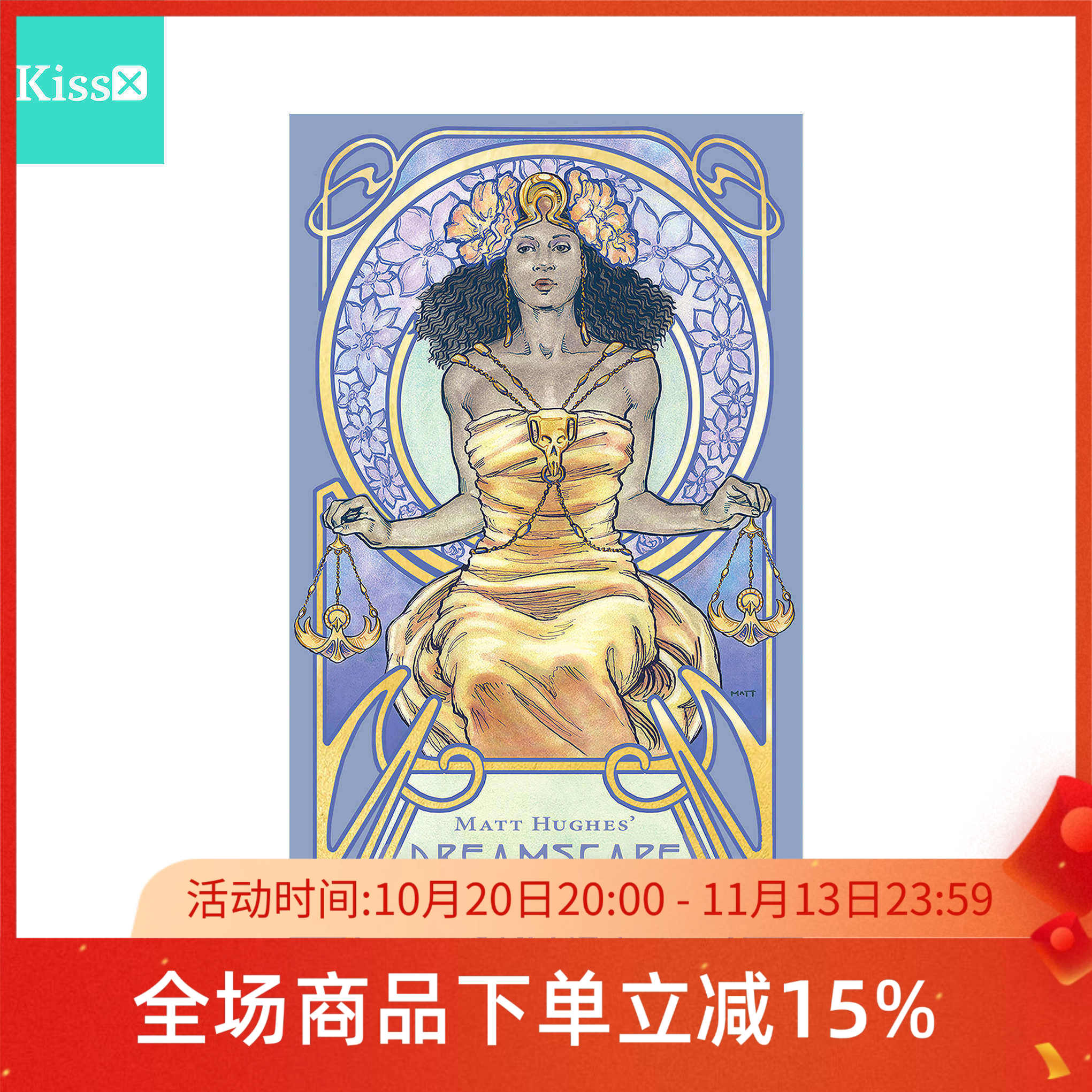 进口正版飘渺愿景梦幻神谕卡
