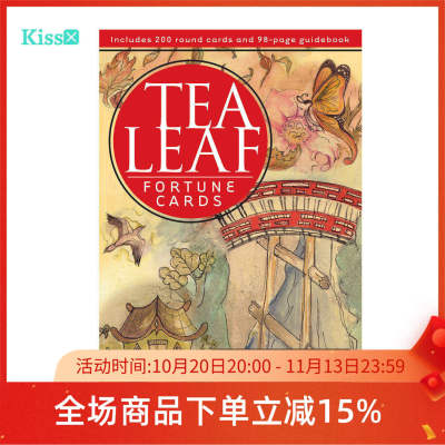 进口正版茶叶幸运神谕卡