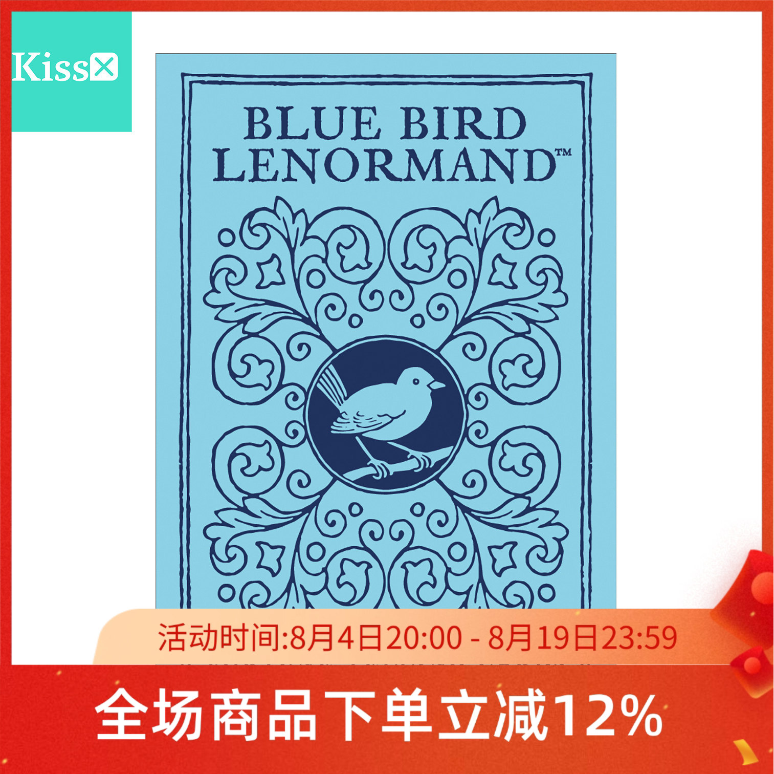 【现货】进口正版 青色蓝鸟利诺曼卡牌 Blue Bird Lenormand - 实物图