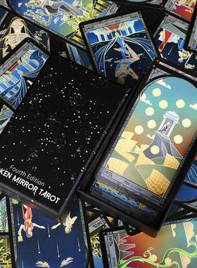 【正版现货】破碎镜像塔罗牌第四版第五版 Broken Mirror Tarot V