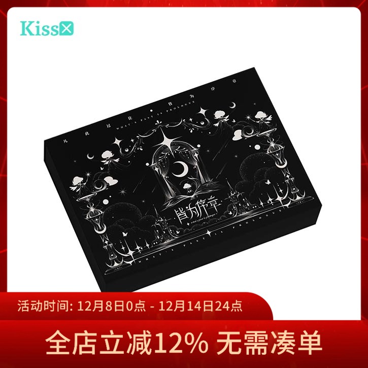 【现货】原创正版 皆为序章雷诺曼利诺曼卢恩卡牌 Lenormand