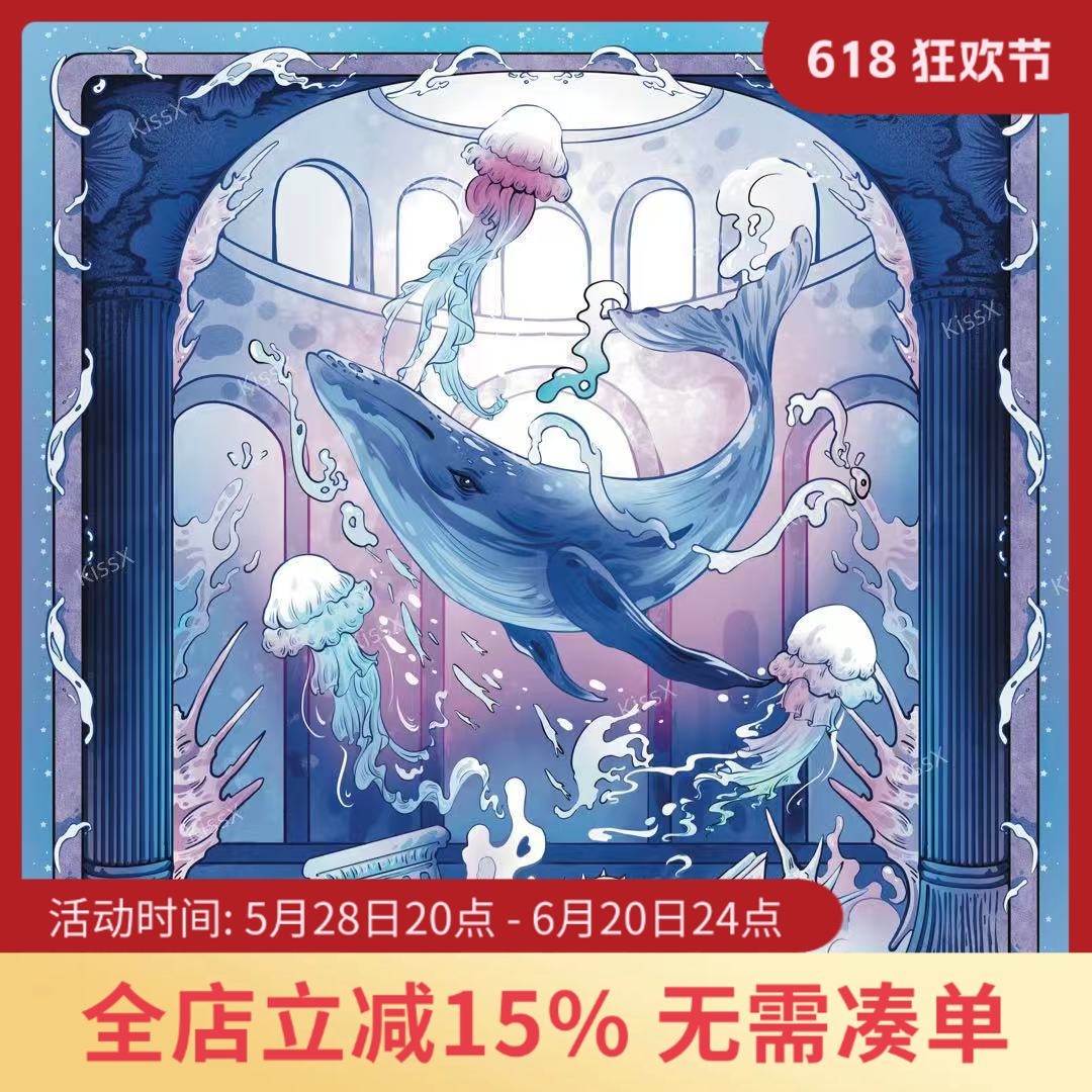 深海蓝鲸绒桌布70CM丽丝绒塔罗牌神谕卡绒桌布