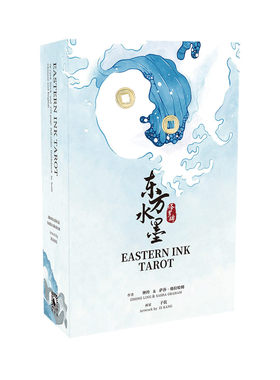 【现货】原装正版 东方水墨塔罗牌卡牌桌游 Eastern Ink Tarot