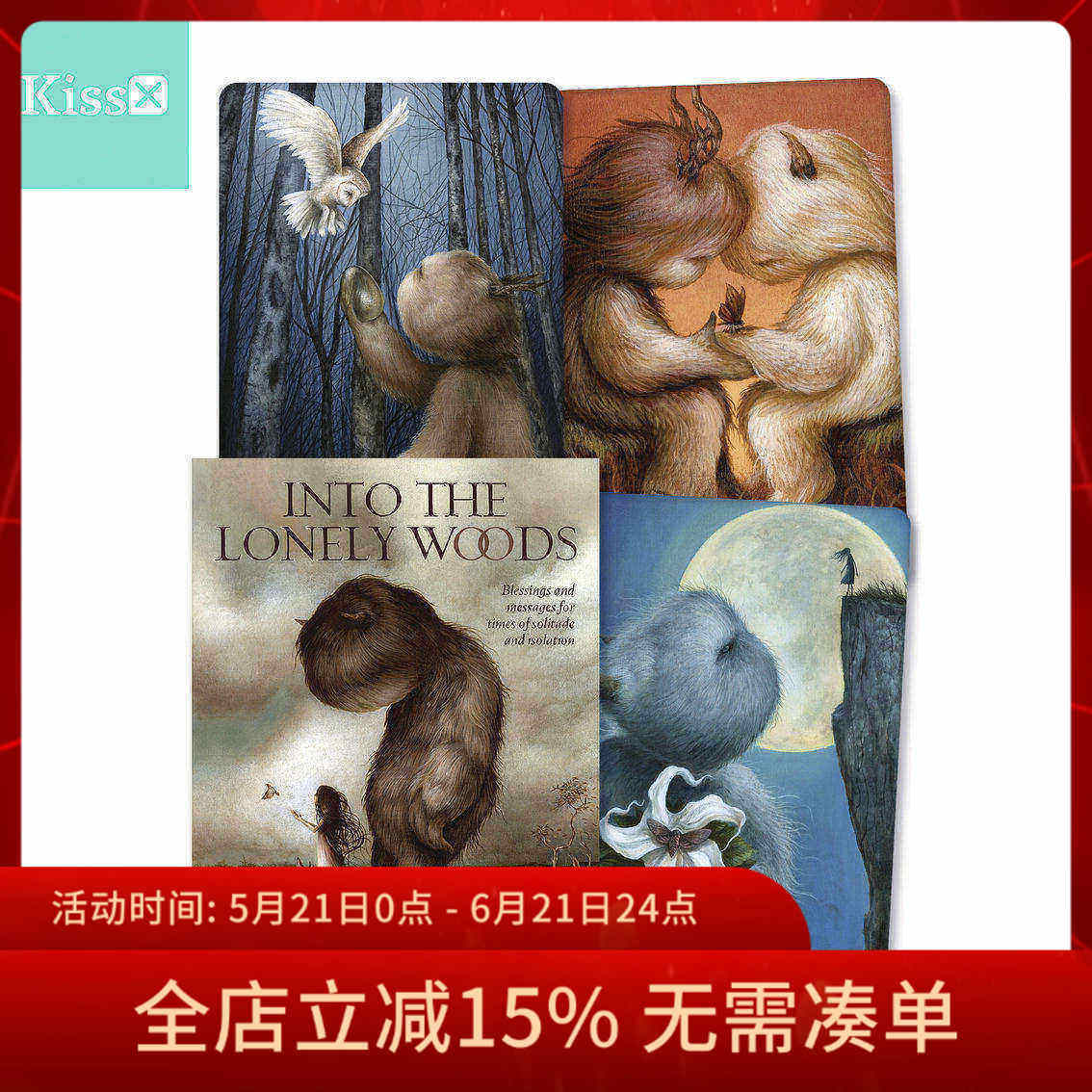 【现货】进口正版 走进孤独的森林卡牌 Into the Lonely Woods