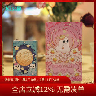【现货】原创正版 幽兰灵谷塔罗牌 Orchid Valley Tarot 塔luo