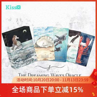 【现货】原装正版 梦幻波浪神谕卡 Dreaming Waves Oracle