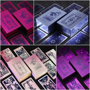 新世纪韦特塔罗牌 正版 现货 七种颜色卡牌7宗罪 原装