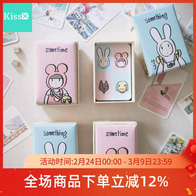 进口正版某时某物神谕卡