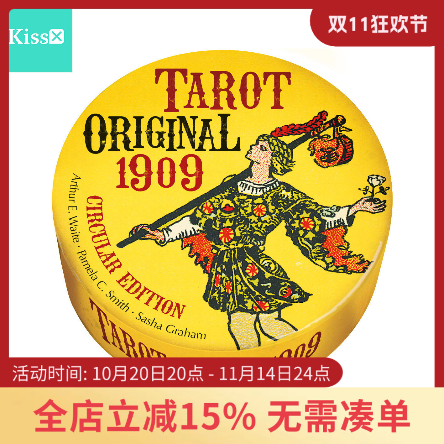 原装正版TarotOriginal1909
