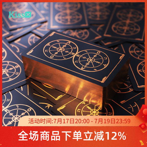 原装正版WheelofFortuneTarot