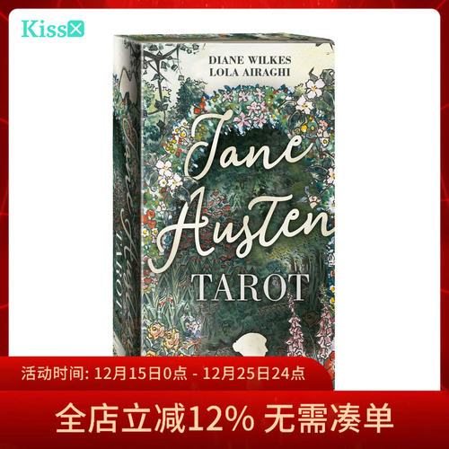 【现货】进口正版 简奥斯汀塔罗牌 Jane Austen Tarot