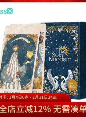 【订】原装正版 太阳王国塔罗牌 Solar Kingdom Tarot 基础版