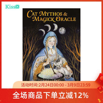 【现货】原装正版 魔幻猫神话神谕卡 Cat Mythos & Magick Oracle