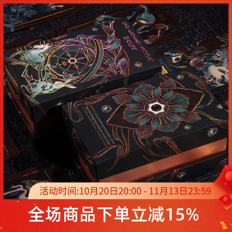 【现货】原装正版 未驯服的奥秘塔罗牌 Untamed Mystery Tarot