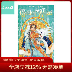 【现货】进口正版 金轮塔罗牌 Golden Wheel Tarot