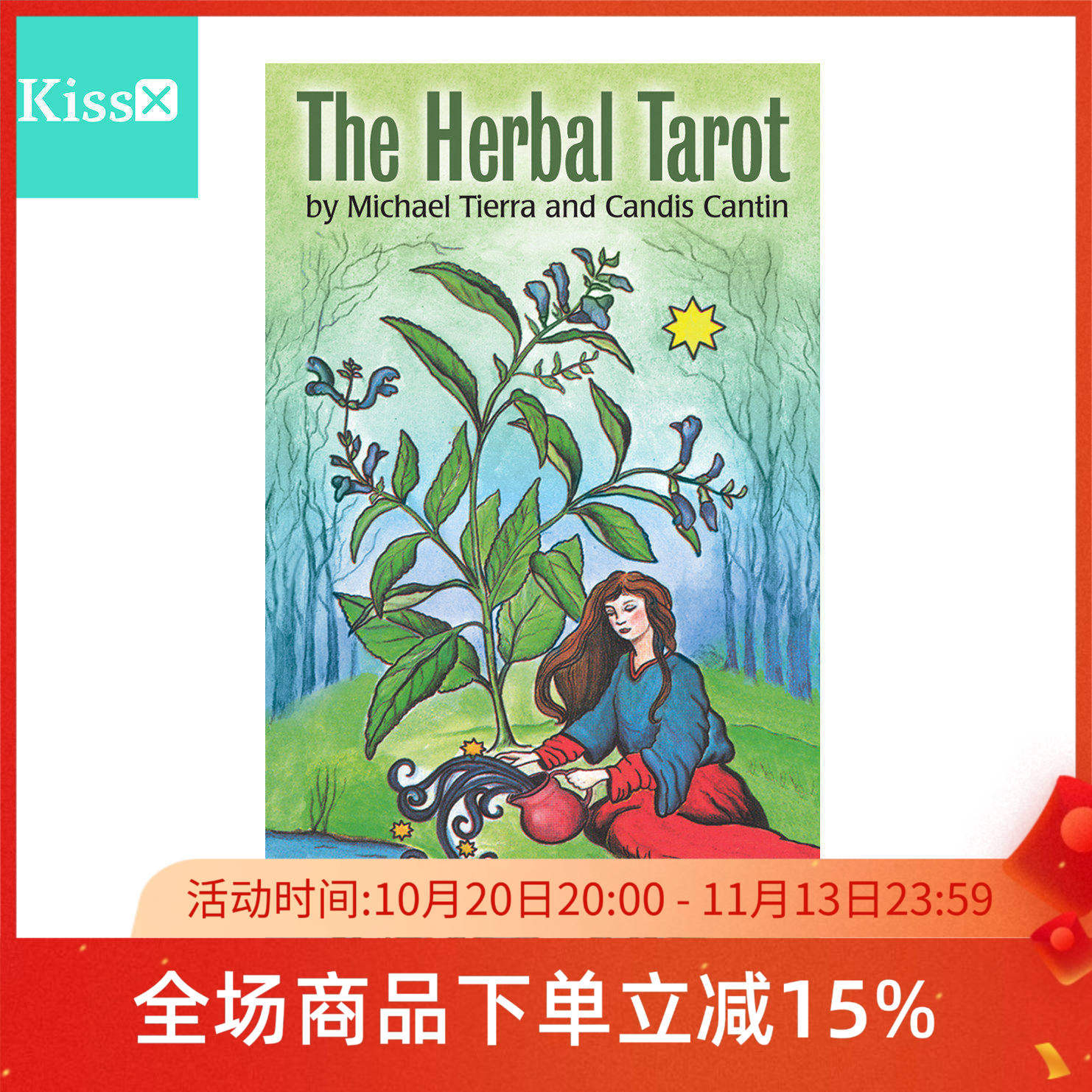 进口正版HerbalTarot
